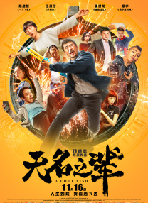 亚洲依依成人综合在线网址